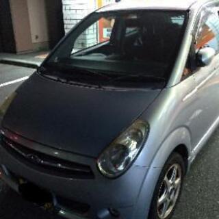 （取り引き中）r2の画像