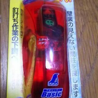 下地センサー