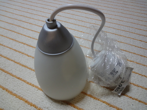 LED ペンダントライト