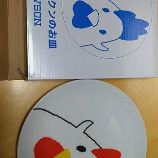 からあげクンのお皿☆リラックマのお皿