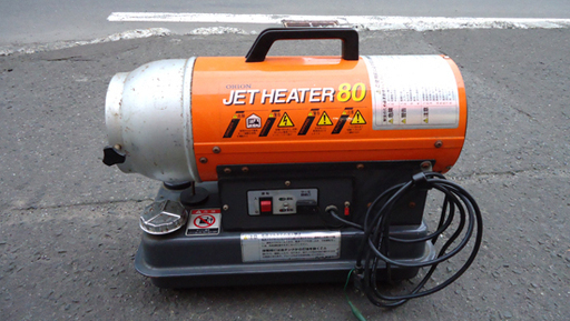 ORION/オリオン ジェットヒーターJH80 熱風式直火形 ９Lタンク 札幌 アウトレットモノハウス平岸店