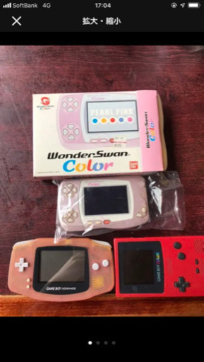 ワンダースワン ゲームボーイカラー ゲームボーイアドバンス