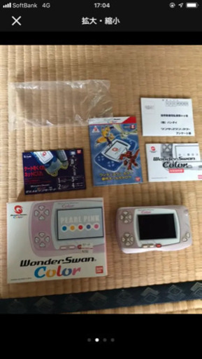 ワンダースワン ゲームボーイカラー ゲームボーイアドバンス