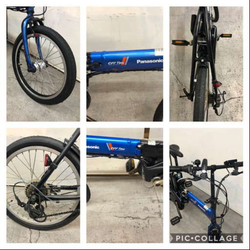 パナソニック オフタイム 折りたたみ 6.6ah レジャー 電動自転車 電動アシスト