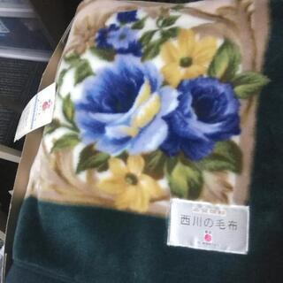 (内定)【未使用】西川のアクリルマイヤー毛布 グリーン