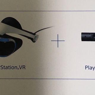 【終了】PlayStation VR PlayStation Camera 同梱版　(PlayStation 4用)の画像