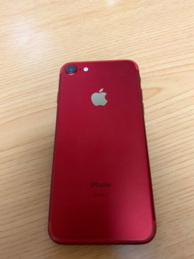 iPhone7 限定色だよー