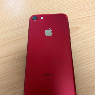 iPhone7 限定色だよー