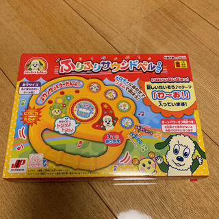 ワンワンとうーたんのふりふりサウンドベル