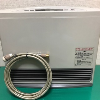 ガスファンヒーター 都市ガス ノーリツ 木造15畳 コンクリート...