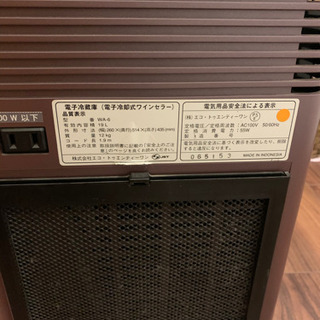 ワインセラー   6本入の画像