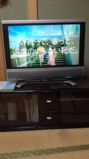 AQUOS　LC-32AD5　お譲りします。