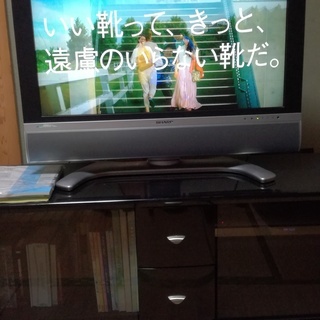 AQUOS　LC-32AD5　お譲りします。