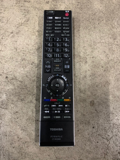 m608☆大特価！！　東芝　52型液晶テレビ　2007年　52Z3500 大型テレビ　52インチ