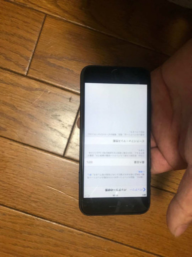 iphone7
