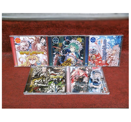 札幌【幽閉サテライト CD 5枚セット】東方project 東方アレンジ 嵯峨飛鳥 同人音楽 本郷通店