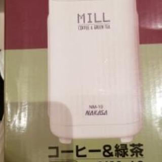 コーヒーミルの画像