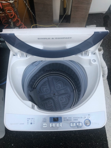 洗濯機　シャープ  2016年 5.5kg【3ヶ月保証★送料に設置込】
