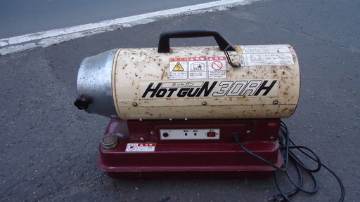 静岡製機 ジェットヒーター HG30RH ホットガン 熱風式・直火形 業務用 11Lタンク 札幌 アウトレットモノハウス平岸店