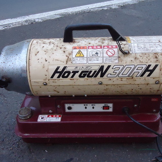 静岡製機 ジェットヒーター HG30RH ホットガン 熱風式・直...