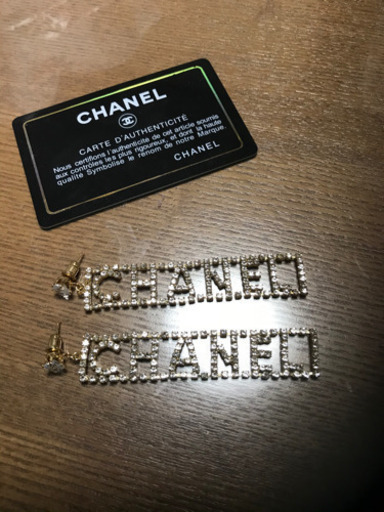 新品未使用！オシャレ