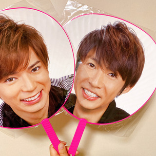 嵐　ジャンボうちわ  