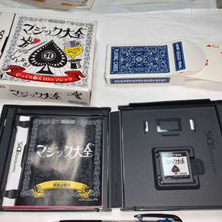 Nintendo、ＤＳ.マジック大全の画像