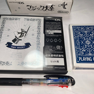 Nintendo、ＤＳ.マジック大全の画像