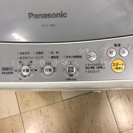 10/14まで商談中パナソニック 5.0kg洗濯機 NA-F50B2 2010年製