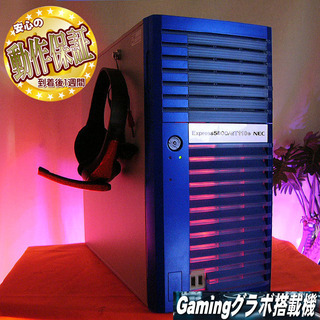 【☆特価品☆お手軽♪NECゲーミングPC③】フォートナイト・AVA◎