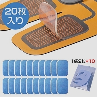 【新品・未使用】気軽に腹筋運動♪腹筋トレーニングセットの画像