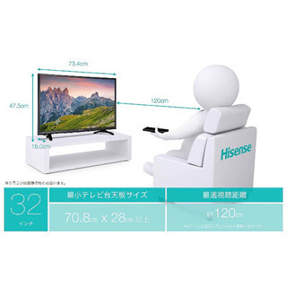ハイセンス　HJ49K3132 ハイセンス HJ49K3121 [49インチ] 価格比較 - 価格.com