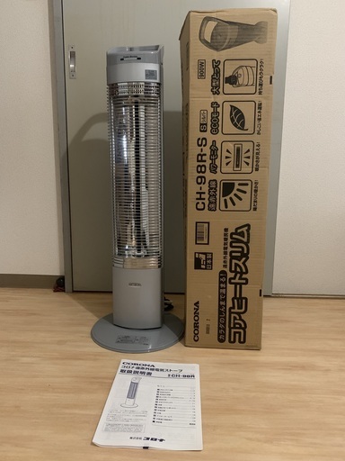コロナ 遠赤外線電気暖房機 コアヒートスリム 2018年製 CH-98R美品