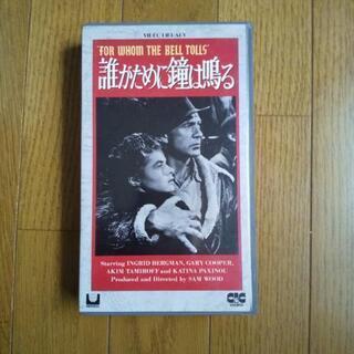 📽️イングリッド･バーグマンの画像