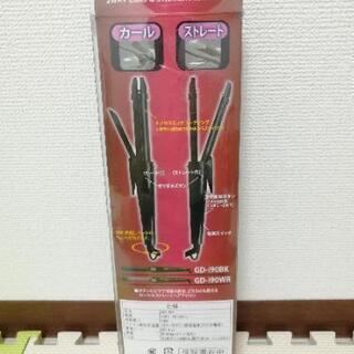 ヘアアイロン、ウィッグ他3点の画像
