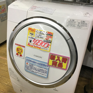 11/2　値下げ　タッチパネル！ 2013年製 TOSHIBA 東芝 ZABOON 9.0kg/6.0kgドラム洗濯乾燥機 TW-Z96X1L マジックドラム