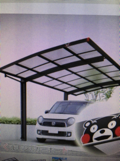 アルミカーポート1台用サビに強い