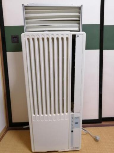 窓用ルームエアコン