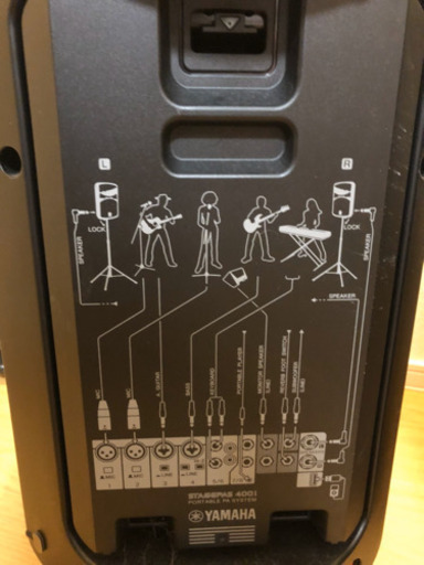 【美品】YAMAHAのSTAGEPAS400i＋スタンドセット※一回使用のみ