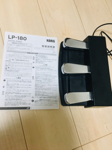 KORG 電子ピアノ LP-180-WH 88鍵 ホワイト　椅子セット