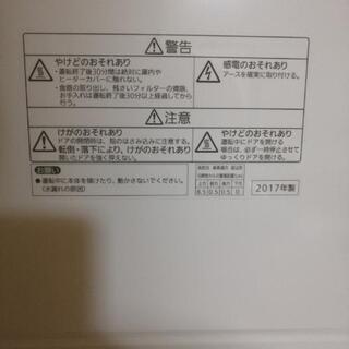 panasonic　食洗機　2017年製の画像