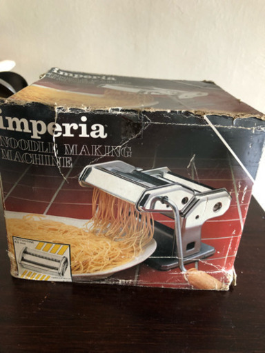 パスタマシーン