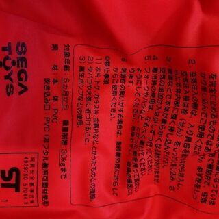 ミッフィー miffy 半年くらいからの便利三点セット お座り椅子 プレイマット 柔らか布製の積み木 知育の画像