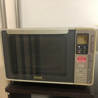 電子レンジ　日立　MRO-DES3