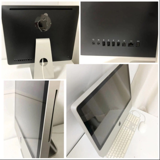 iMac 20inch Early2008 動作品 キーボード マウス 箱