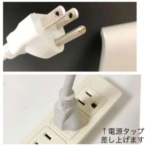 iMac 20inch Early2008 動作品 キーボード マウス 箱