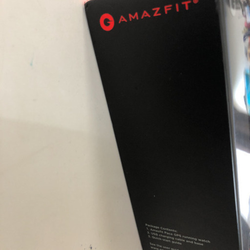 アマズフィット