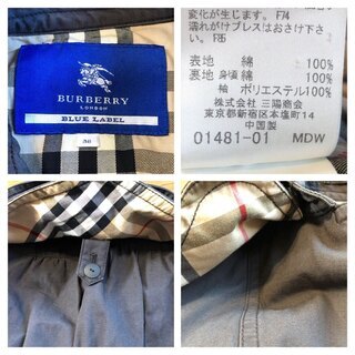 BURBERRY　BLUE　LABEL　トレンチコートの画像