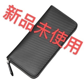 新品未使用　メンズ財布 牛革