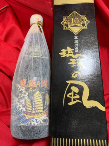 約30年前製造　43度古酒10 琉球の風